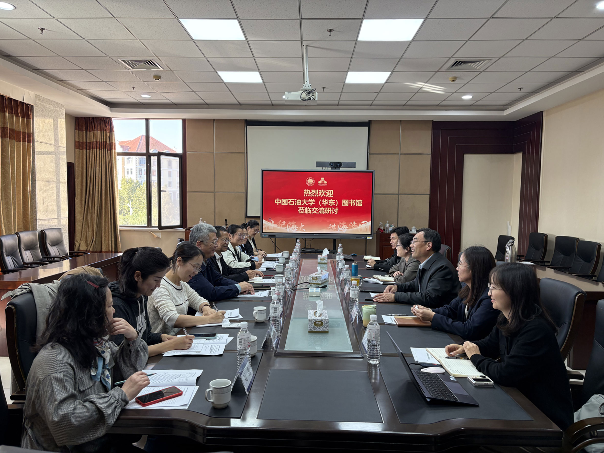 中国石油大学（华东）图书馆一行莅临我馆交流研讨