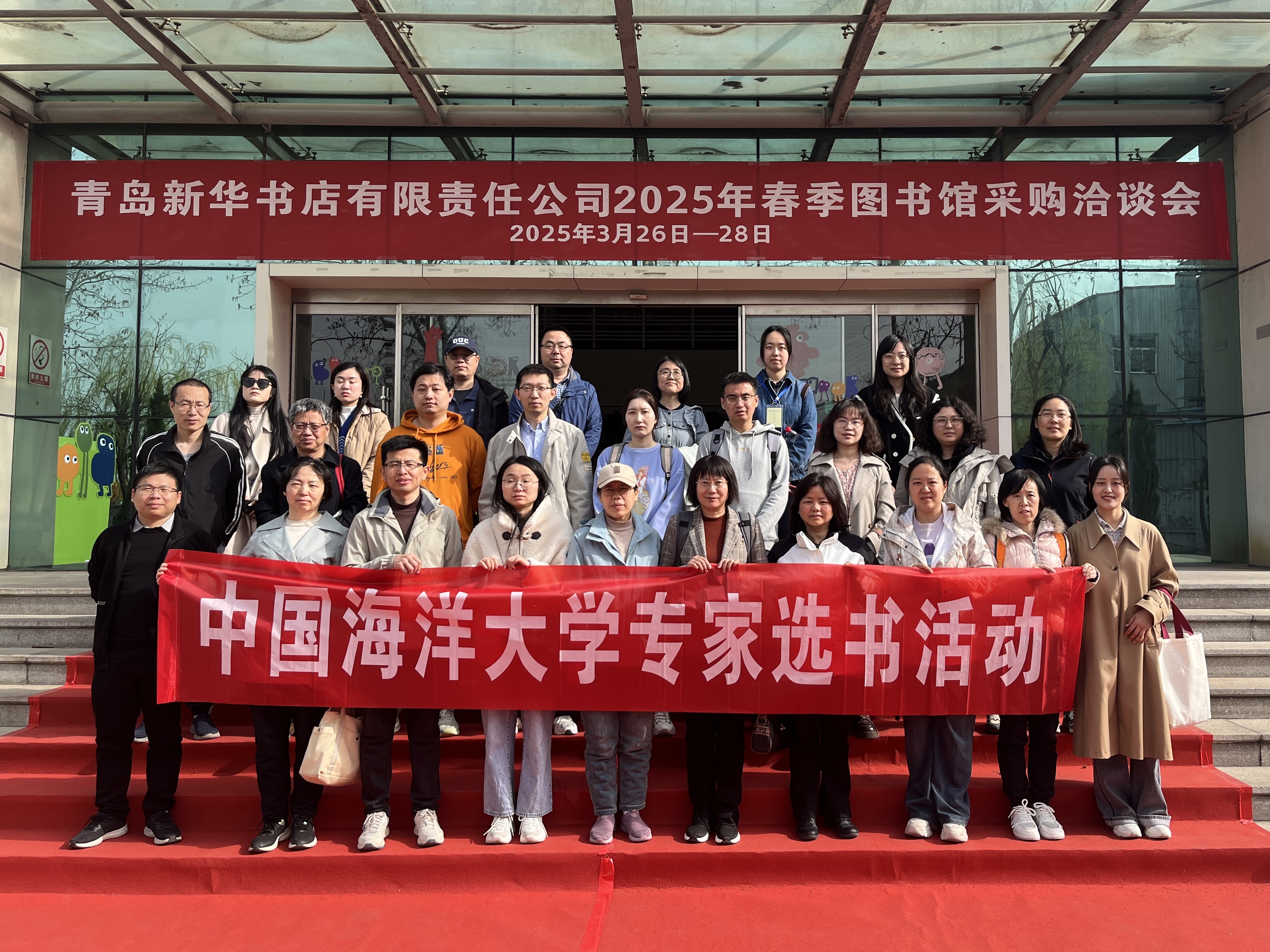 图书馆春季现场荐购活动成功举办，推荐图书三千余种